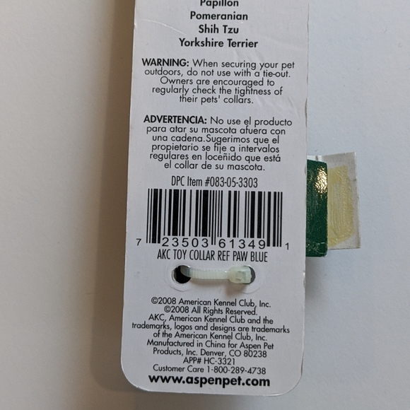 American Kennel Club reflective collar toy breed - Picture 6 of 6